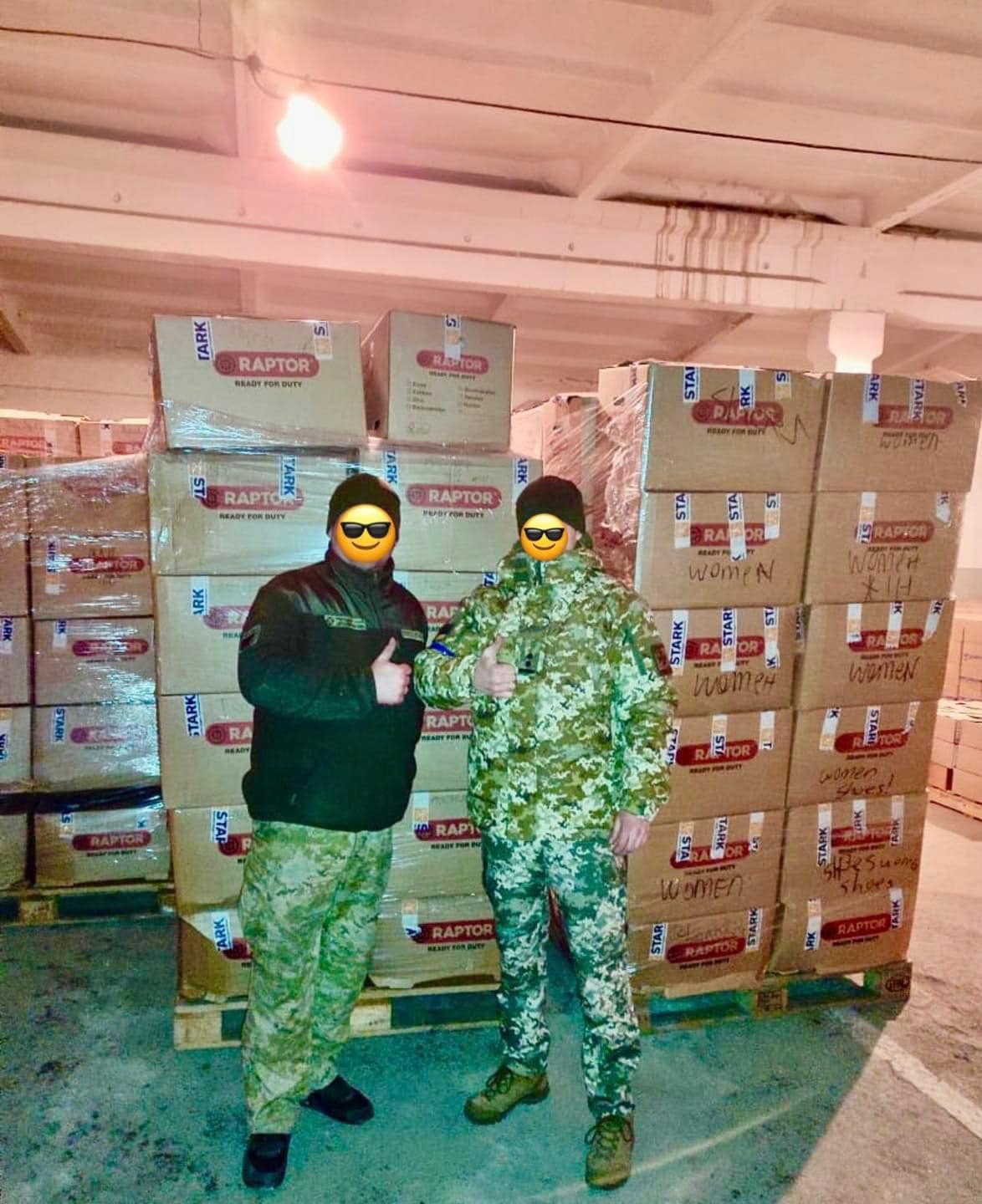 Світ тримається на добрих людях.