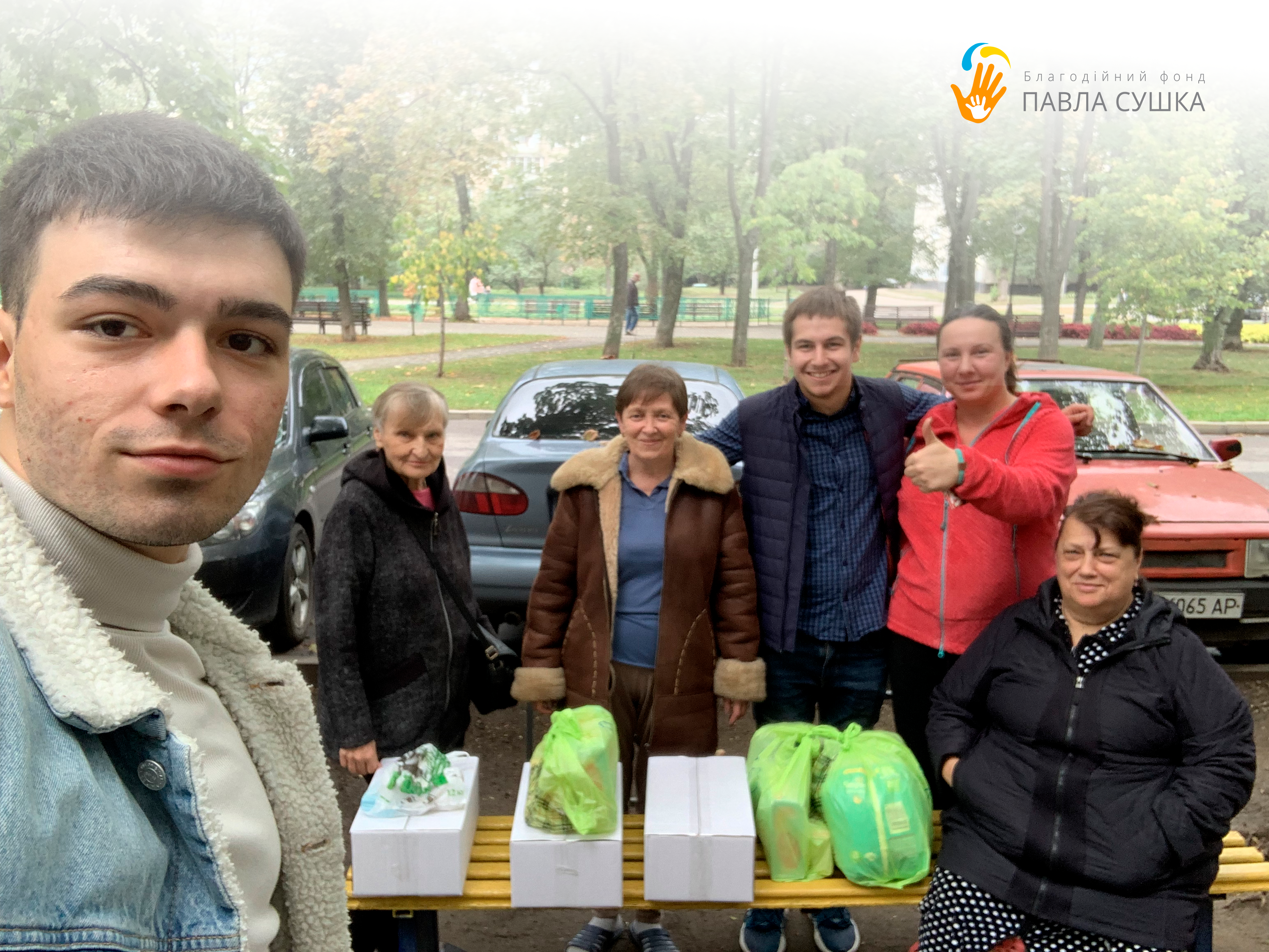 У волонтерстві, як і в дружбі – немає вихідних
